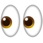 👀